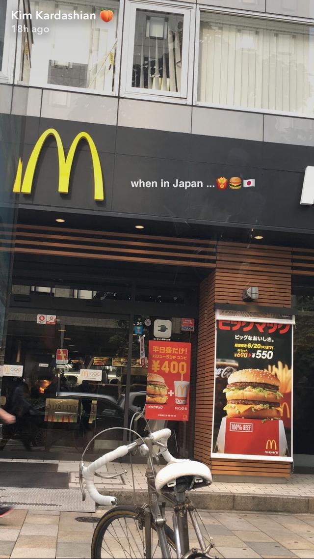 画像1: 小腹がすいた2人が向かった先は…