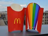 画像1: マクドナルドがあの人気商品を使ってLGBT+コミュニティを支援