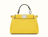 画像: https://www.fendi.com/jp/