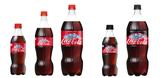 画像1: 「コカ・コーラ」の新作は、冷やすとラベルの「氷」が浮き上がる!