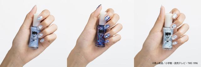 画像1: 「名探偵コナン」ネイルコレクション全9色が500円で発売決定