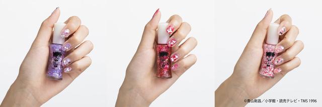画像3: 「名探偵コナン」ネイルコレクション全9色が500円で発売決定