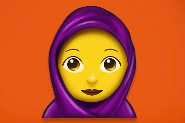 画像: ヒジャブを着けた女性