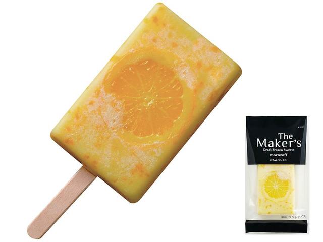 画像3: アイスもおしゃれに!フォトジェニックなアイスバー新発売