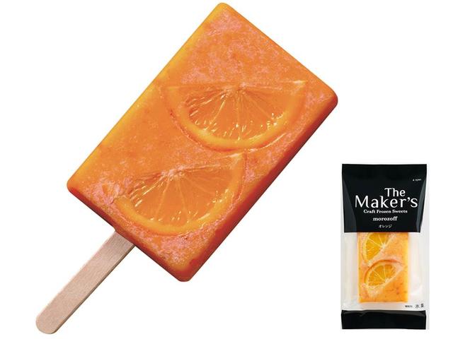 画像5: アイスもおしゃれに!フォトジェニックなアイスバー新発売