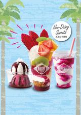 画像4: ビビッドピンクが可愛い!注目の「ピタヤ」パフェが夏季限定
