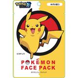 画像2: ポケモン柄のフェイスパック、でたー!