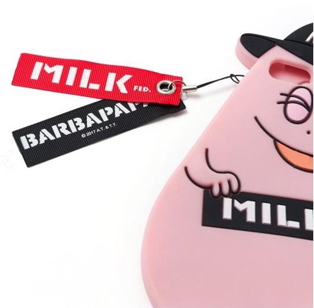 画像3: 「バーバパパ」がMILKFED.とコラボ!3DのiPhoneケースが登場