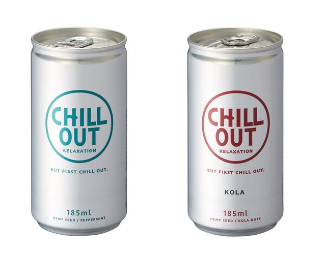 画像: CHILL OUT リラクゼーションドリンク