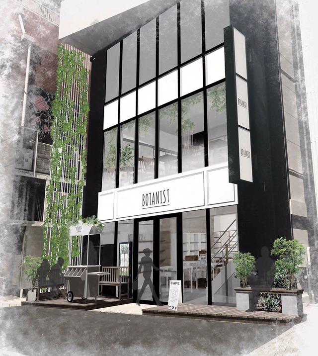 画像: カフェや雑貨も登場!人気ブランドBOTANISTが旗艦店を原宿表参道にオープン