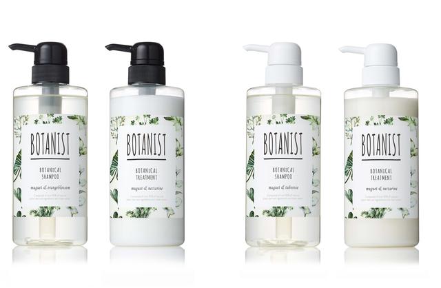 画像: BOTANIST オープン記念限定シャンプー/トリートメント