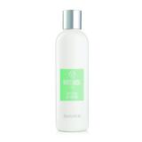 画像: ホワイトムスク ロー ボディローション 250ml 2,500円(税抜) 2,700円(税込)
