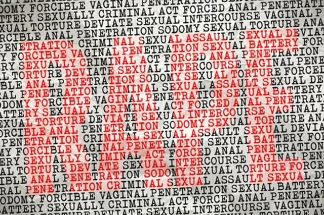 画像: レイプ被害者を苦しめる法律