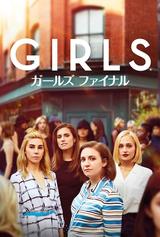 画像2: www.star-ch.jp