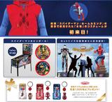画像: マーベル初心者も楽しめる、限定アイテムの数々!