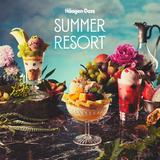 画像: ハーゲンダッツの夏期限定ショップで豪華スイーツ全9種が登場!