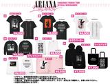 画像1: アリアナ・グランデ来日公演で販売されるツアーグッズが公開