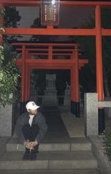 画像2: 8回目の来日となる親日家アリアナ
