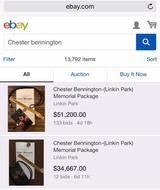 画像: 特別なものがオークションサイトに出品
