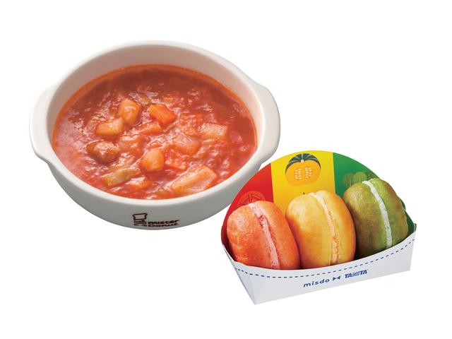 画像7: ミスタードーナツから期間限定で“カラフルな野菜ドーナツ”販売
