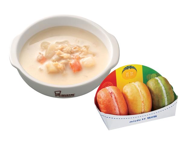 画像8: ミスタードーナツから期間限定で“カラフルな野菜ドーナツ”販売