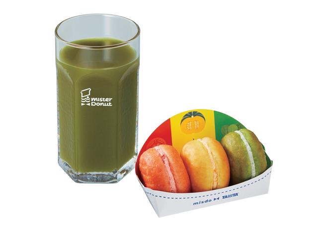 画像6: ミスタードーナツから期間限定で“カラフルな野菜ドーナツ”販売