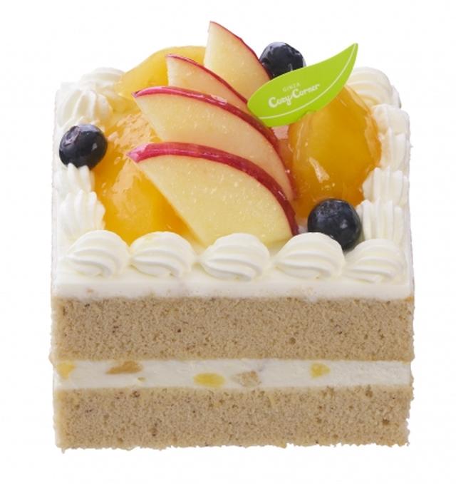 画像: 「アップル&ティーケーキ」
