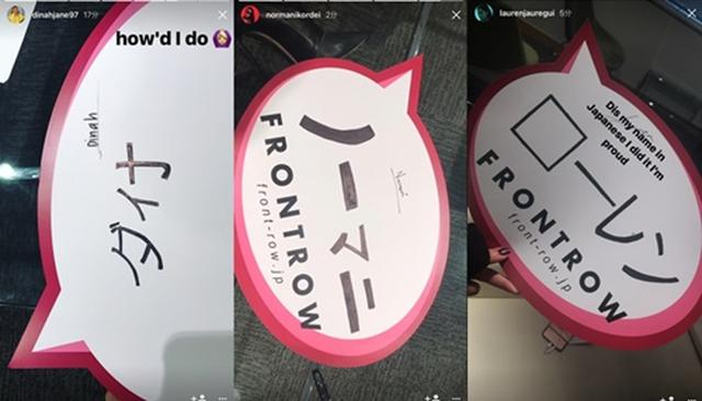 画像: 左からダイナ、ノーマニ、ローレンのインスタグラムより。