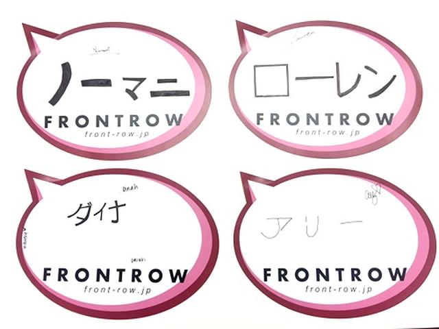 画像1: メンバー初!日本語でのサインに挑戦