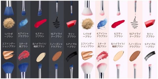 画像5: 激カワの貝殻ポーチ&メイクブラシ!クーポンコードで期間限定各500円OFF!