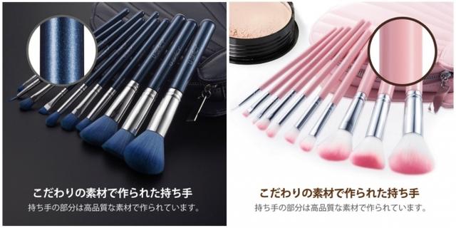 画像4: 激カワの貝殻ポーチ&メイクブラシ!クーポンコードで期間限定各500円OFF!