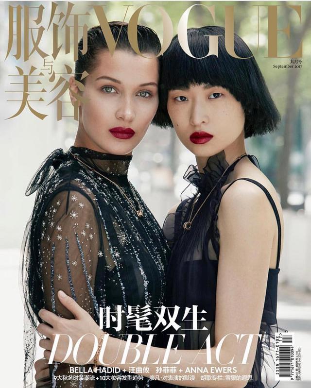 画像: Vogue中国