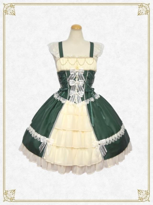 画像: ミカエルの祝福ジャンパースカート 32,184円(税込)