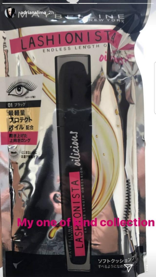 画像2: アドリアナが愛用マスカラを紹介
