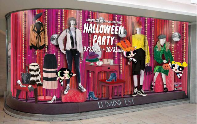 画像2: 「パワーパフ ガールズ」がルミネエスト新宿とコラボしたハロウィンキャンペーン開催