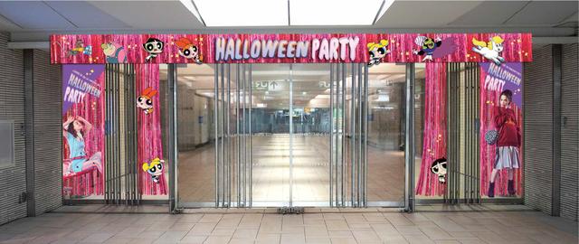 画像1: 「パワーパフ ガールズ」がルミネエスト新宿とコラボしたハロウィンキャンペーン開催