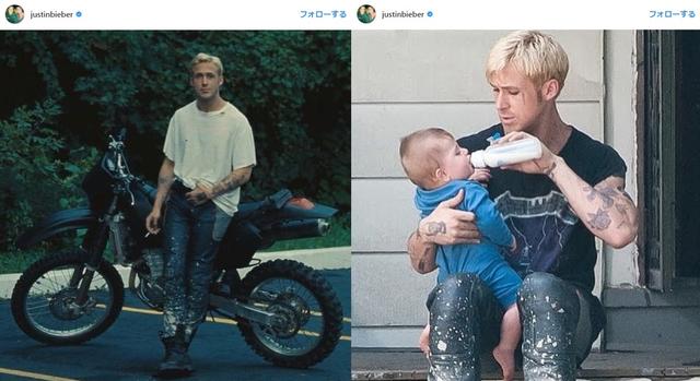 画像3: お相手はあの大ヒット映画の主演俳優