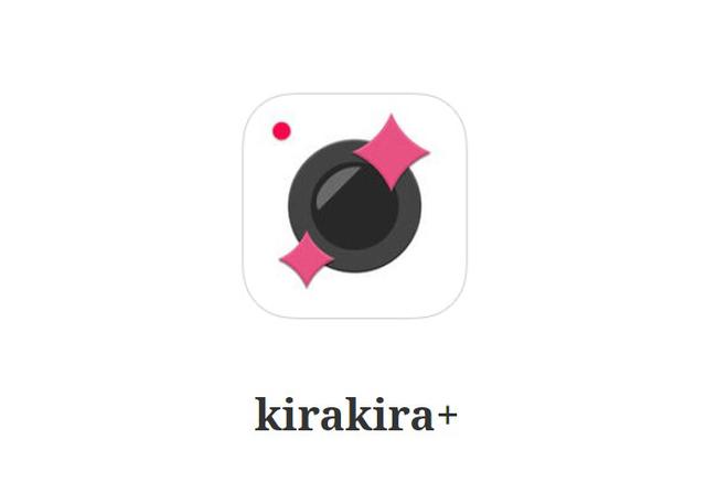 画像: itunes.apple.com