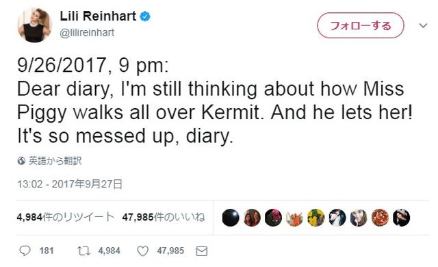 画像1: 『リバーデイル』コール・スプラウス、ミス・ピギーに逆ナンされる