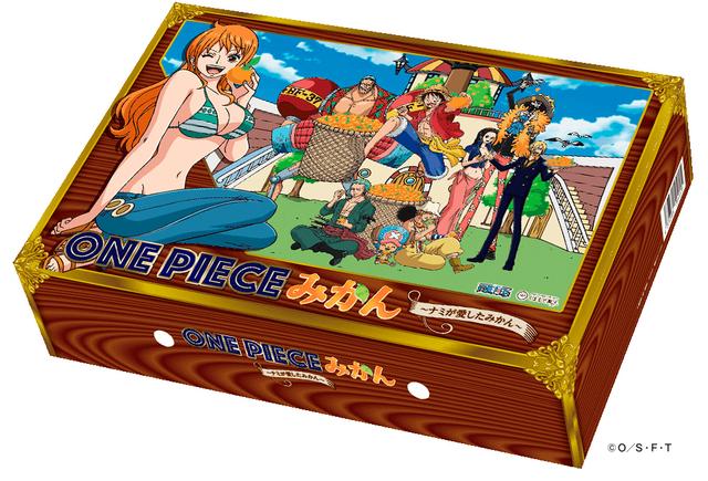画像: 「ワンピース」の航海士・ナミと熊本県産みかんがコラボ!