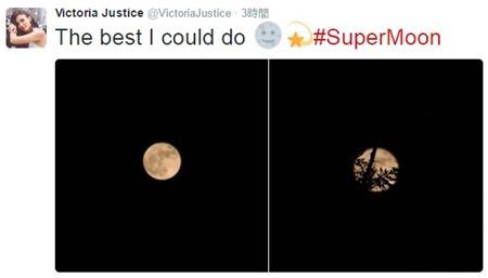 画像: 女優のヴィクトリア・ジャスティスは、「私が撮れた最もいい写真」と、写真のレイアウトもバッチリでカメラ上級者の腕前を披露。