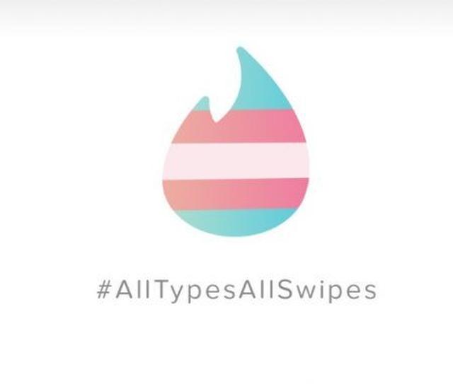 画像1: 出会い系アプリ「ティンダー」がトランスジェンダー等LGBT+の選択肢を増やす
