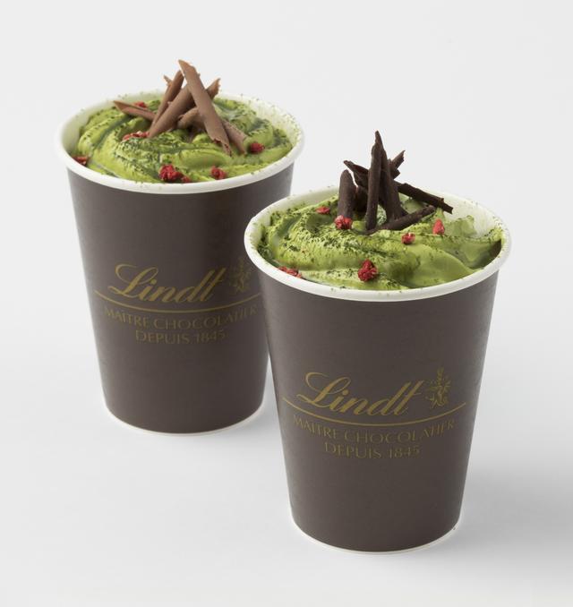 画像: リンツ 抹茶ホットチョコレートドリンク 全店