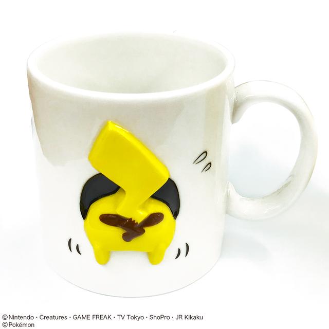 画像1: くっつきマグカップ ピカチュウおしり