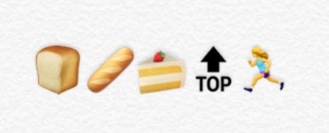 画像: 炭水化物の方が運動よりランクが上であることを表現するために、「TOP」の絵文字を間に置いている。