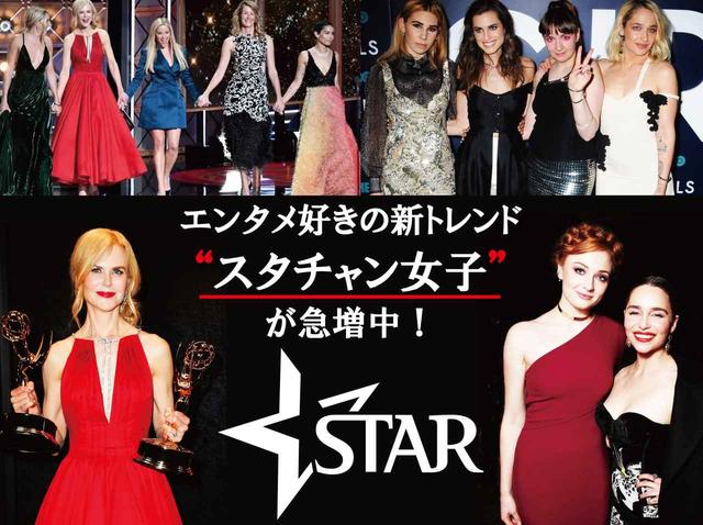 画像1: front-row.jp