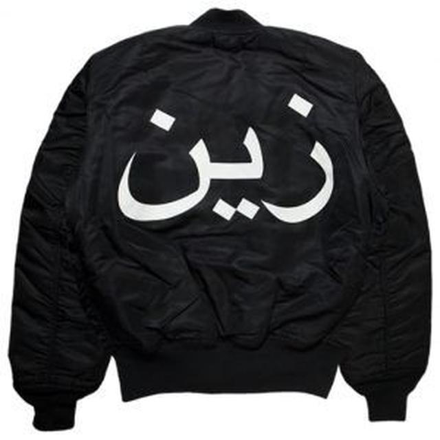 画像5: Zayn Malik Storeで買えるアイテムの一部を紹介!