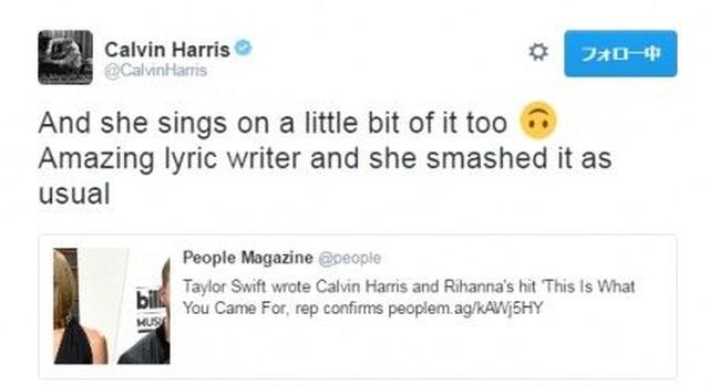 画像3: カルヴィン・ハリスのあの名曲はテイラーが書いた!カルヴィンが皮肉ツイート