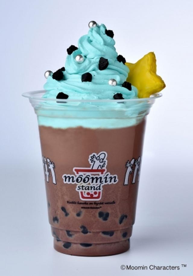 画像: 期間限定チョコミントクリーム
