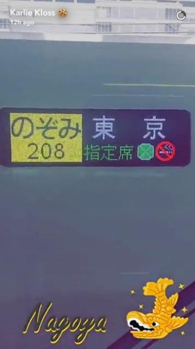 画像: そしてその後、新幹線の発券も済ませて、いざ名古屋から東京へ。